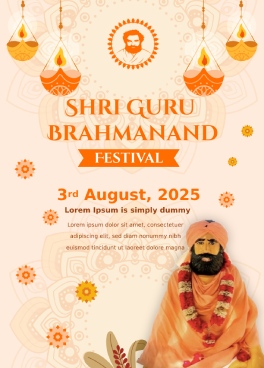 Shri Guru Brahmanand